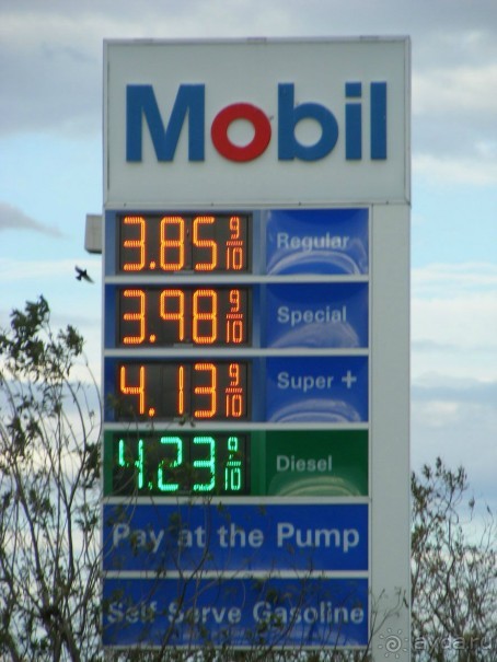 дорога в Сан-Диего- тундра-очень популярен