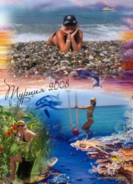 фото Северное сияние