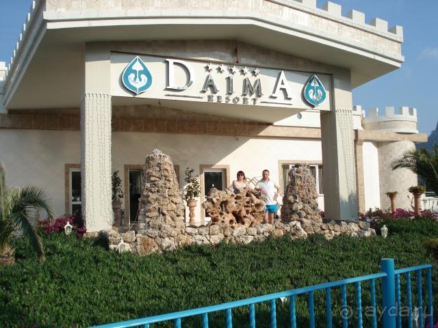 Отличный отель