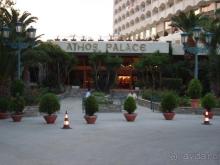 Хороший отдых в хорошей четверке))))