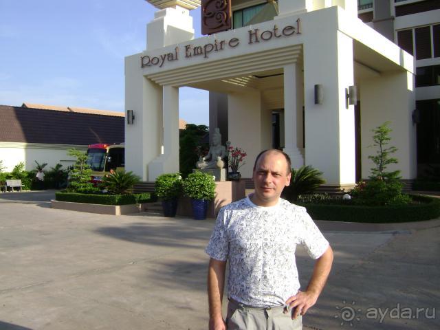 фото Royal Empire Hotel