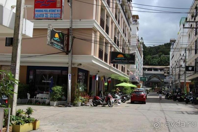 Крыша над головой +