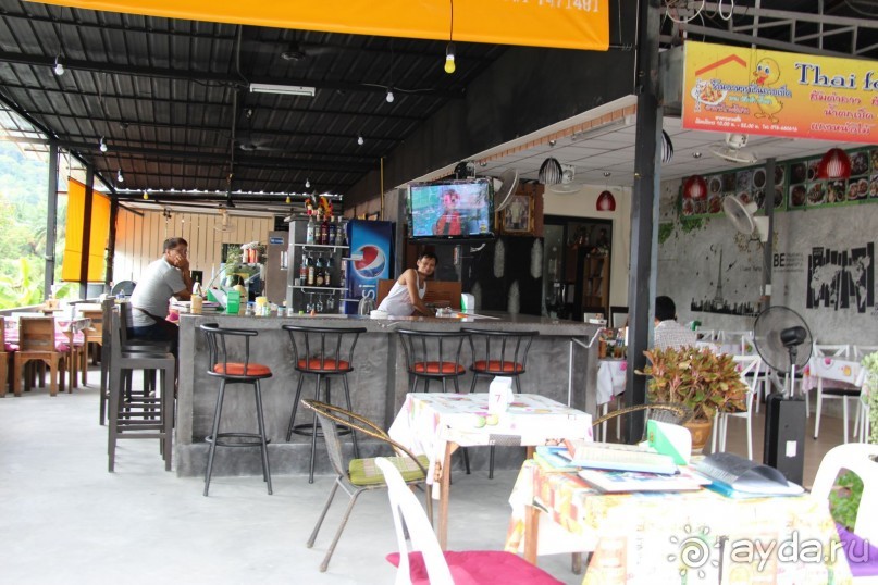 Крыша над головой +