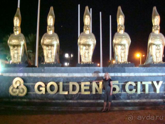 фото Emerald Resort & Aqua Park