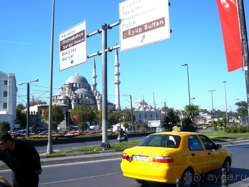 Стамбул: сказка в наших руках