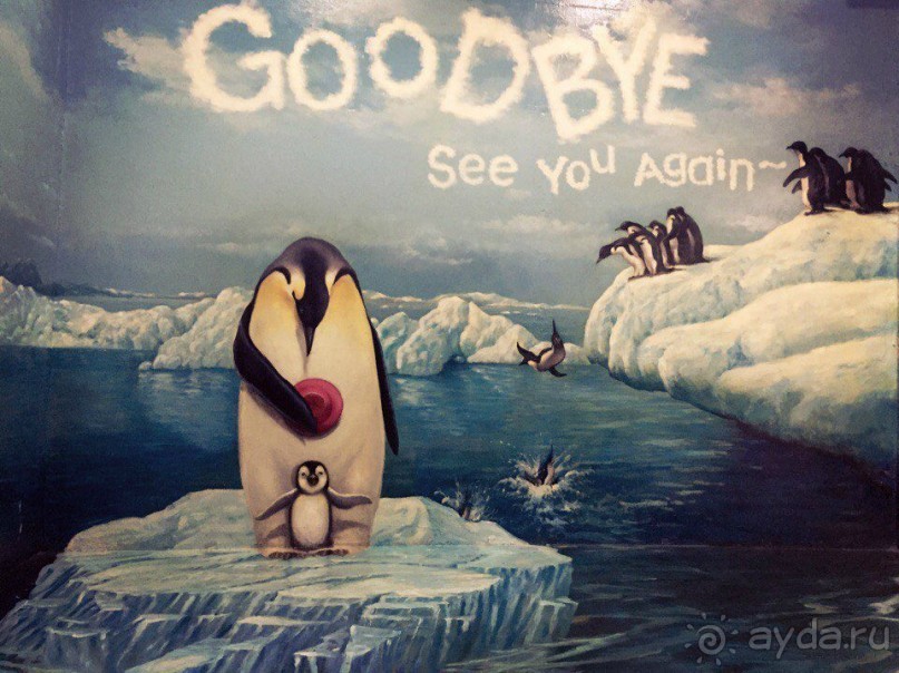 Паттайя – да кто ж ее не знает )