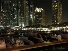 Альбом отзыва "Путеводитель по Дубаи"