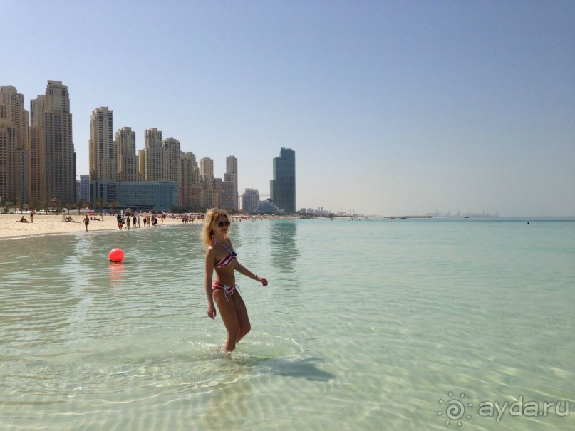 Альбом отзыва "Путеводитель по Дубаи"