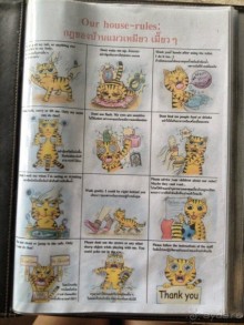 Путеводитель Пхукет