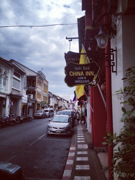 Путеводитель Пхукет