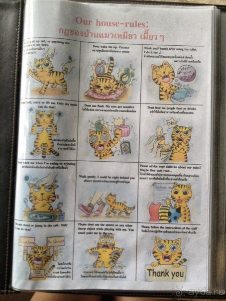 Путеводитель Пхукет