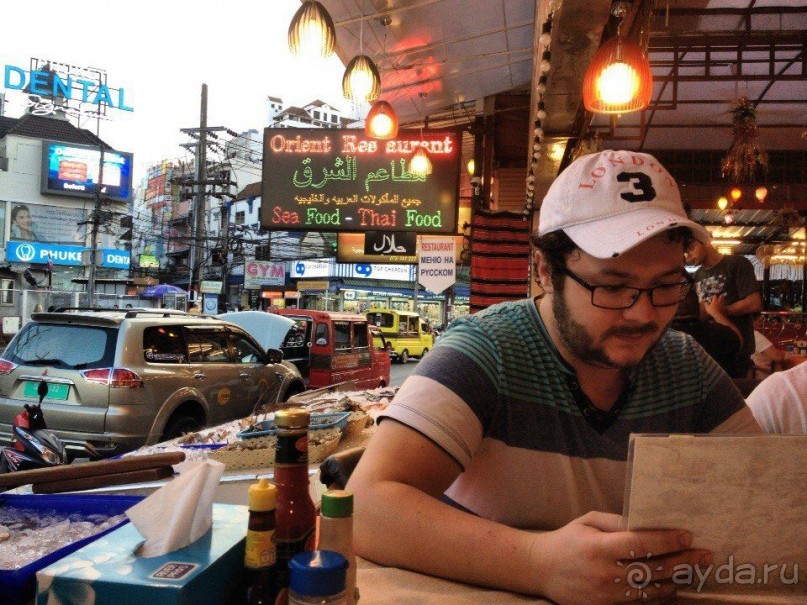 Путеводитель Пхукет