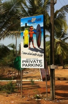 Гоа: здесь рая нет!)