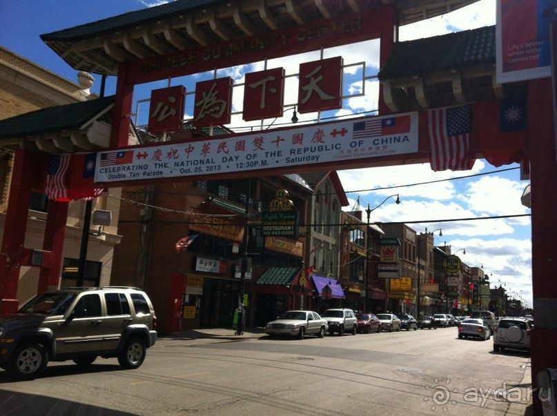 Чикаго: город ветров