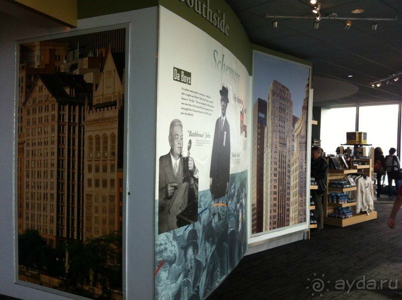 Чикаго: город ветров