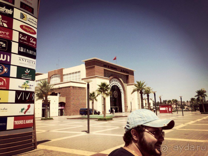 Почему Марокко?