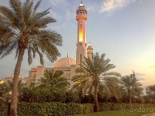 Бахрейн в пол ноги с ребенком