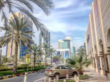 Бахрейн в пол ноги с ребенком