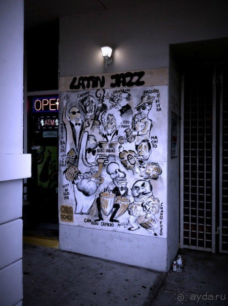 Майми - Доминикана