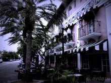 Майми - Доминикана