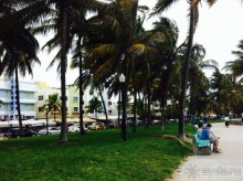 Майми - Доминикана