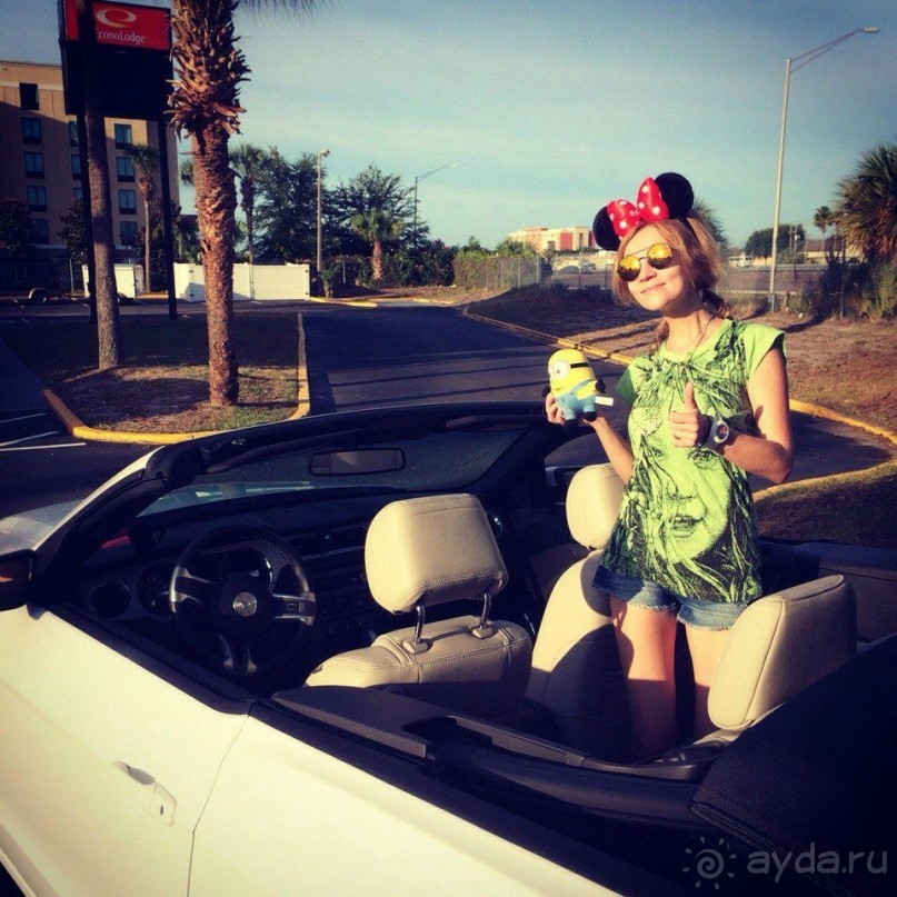 Майми - Доминикана