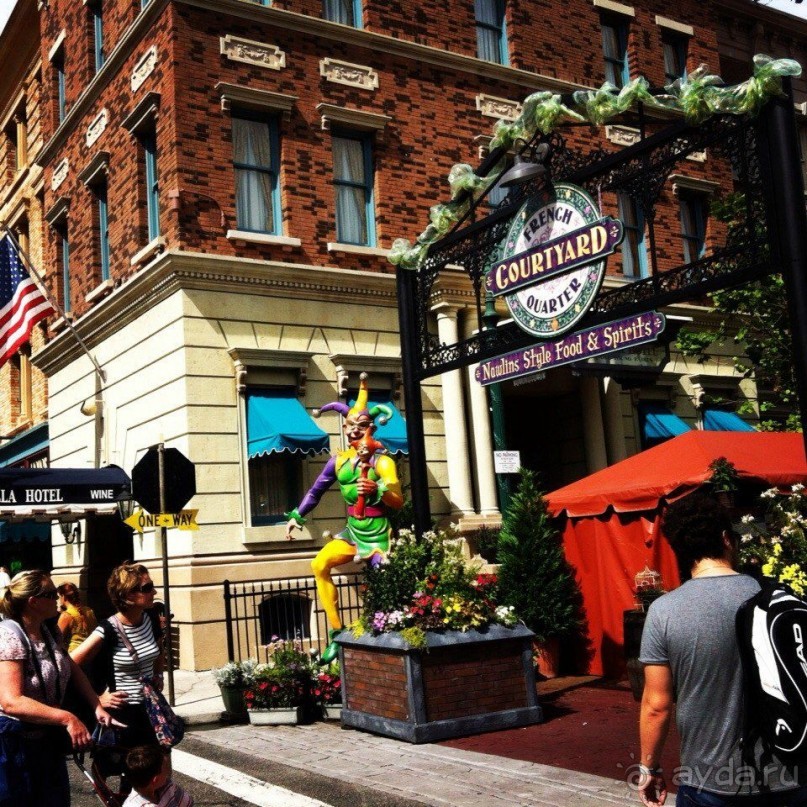 Майми - Доминикана