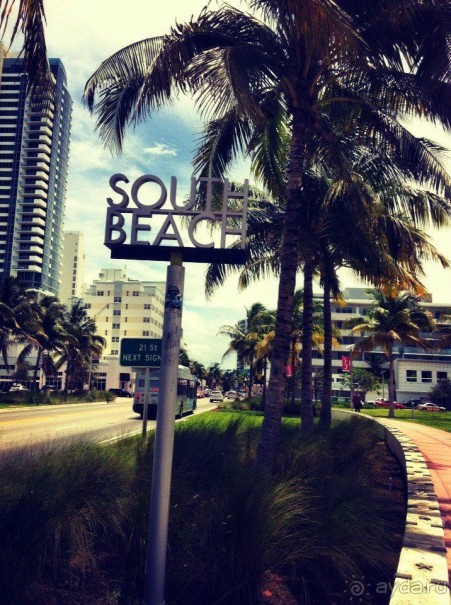 Майми - Доминикана