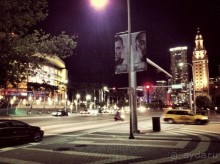 Майми - Доминикана