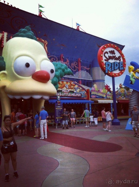 Майми - Доминикана