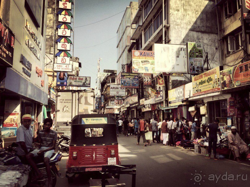 Цейлон или Благословенная земля Шри Ланка