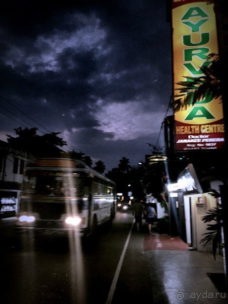 Цейлон или Благословенная земля Шри Ланка