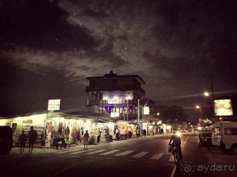 Цейлон или Благословенная земля Шри Ланка