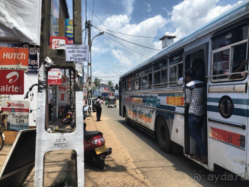 Цейлон или Благословенная земля Шри Ланка