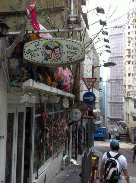 Гонконг: с ног на голову или 7 незабываемых ощущений наоборот