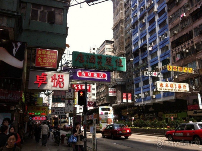 Гонконг: с ног на голову или 7 незабываемых ощущений наоборот