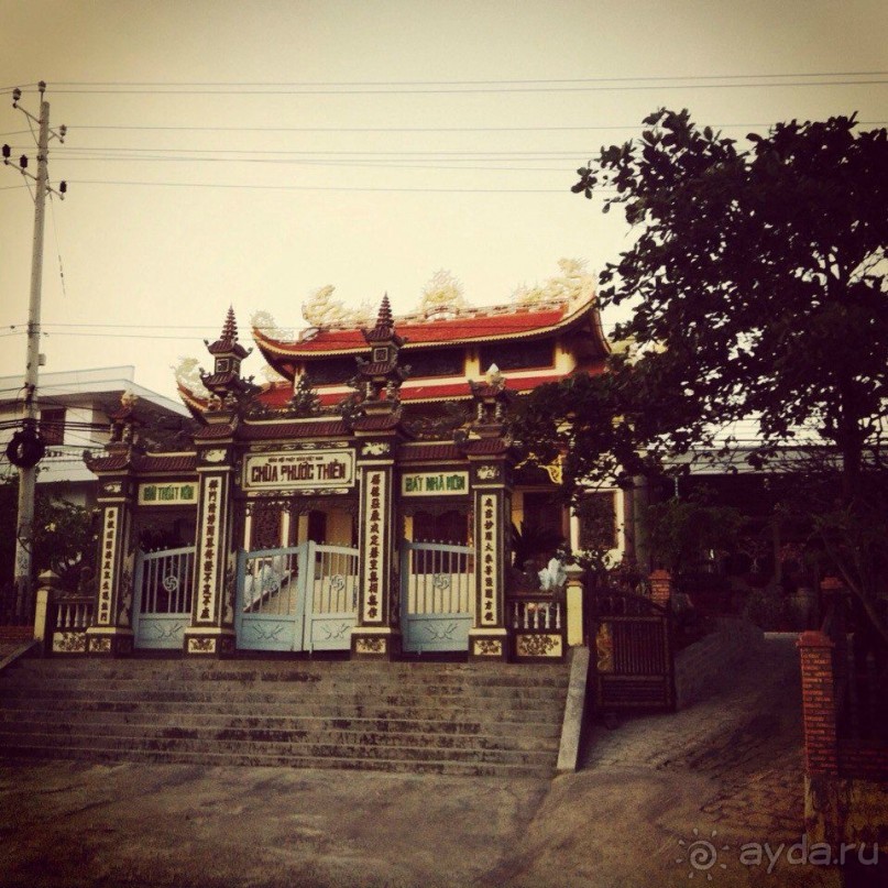 Путеводитель Муйне: forgive never, forget yes