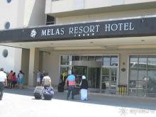 фото Melas Resort Hotel