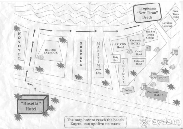 Хорошим людям хорошо везде!