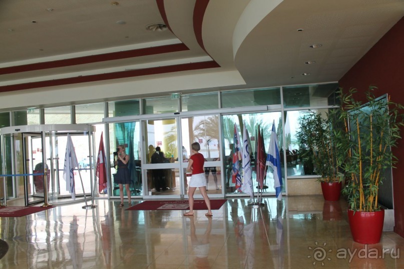 фото Sol Y Mar Makadi Sun (закрыт)