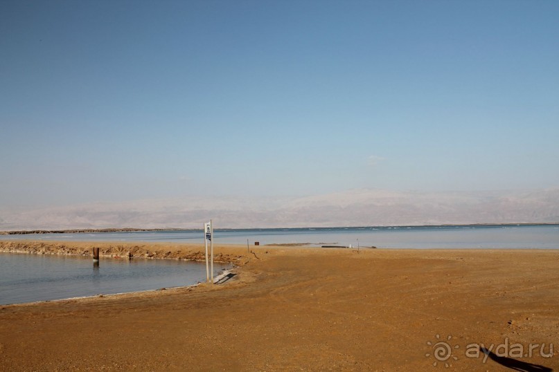 фото Sol Y Mar Makadi Sun (закрыт)