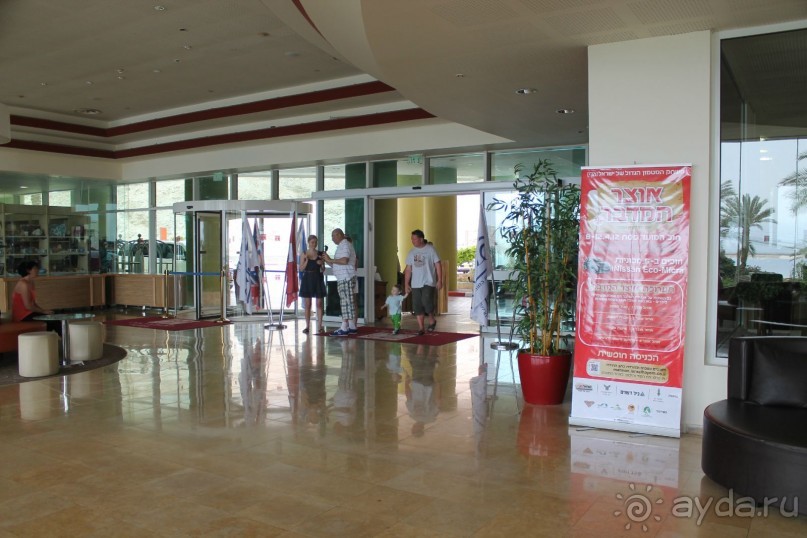 фото Sol Y Mar Makadi Sun (закрыт)