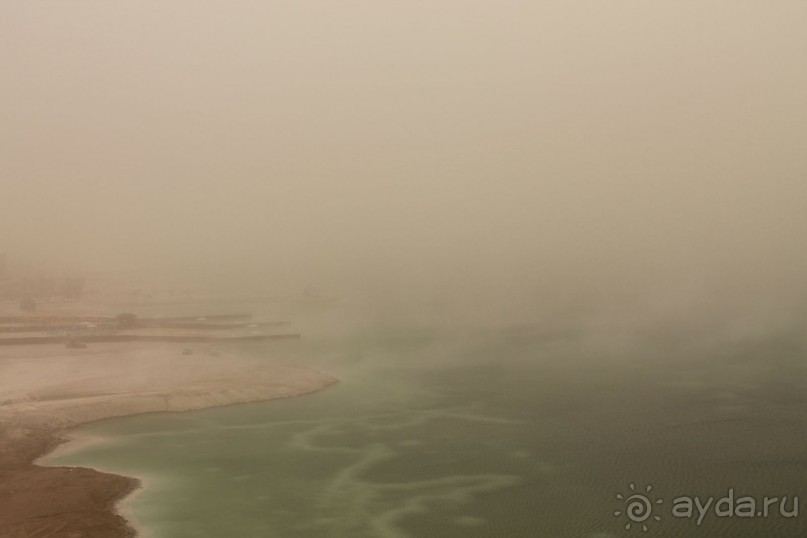 фото Sol Y Mar Makadi Sun (закрыт)