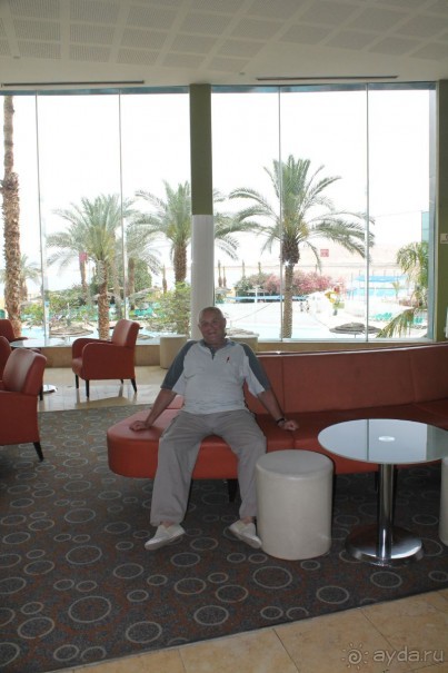 фото Sol Y Mar Makadi Sun (закрыт)