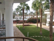 фото FUN&SUN SMART Seti Sharm 