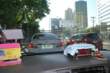 Ко Чанг с семьей и 3 летним ребенком....