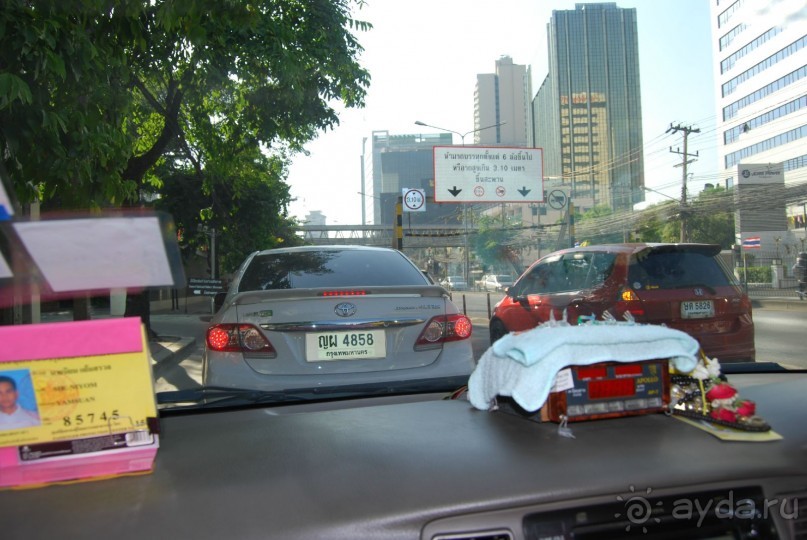 Ко Чанг с семьей и 3 летним ребенком....