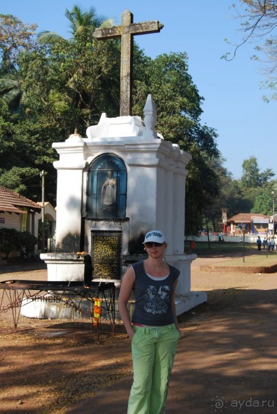 Супер! Южное Гоа