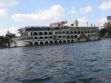 Альбом отзыва "Каир впечатлил, Хургада так себе"