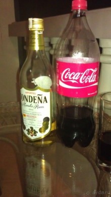 Социалистический Вьетнам (Нячанг)